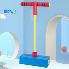 兒童青蛙彈跳桿 趣味發聲, 藍色 - 有聲 青蛙跳, 1個