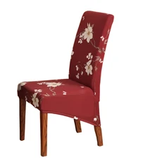 다이닝룸용 대형 의자 커버 하이백 다이닝 체어용 기하학적 슬립커버 부드러운 스트레치 세탁 가능 탈착, 02 M (45-60CM), color 19, 1개