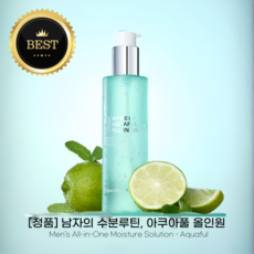 와이즐리 아쿠아풀 올인원 포맨, 1개, 200ml