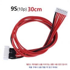 30cm 9S (10Pin) 밸런싱 밸런스 연장 케이블, 1개