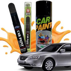 투명마감 붓펜 NF소나타 흠집복원 카페인트, 제품 빠데