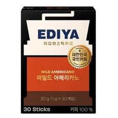 원두커피 마일드아메리카노 (1g30T)