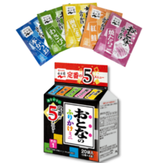 나가타니엔 오토나노 후리가케 미니 (5가지맛 총 20봉) 뿌려먹는 즉석 간펵식+kf94 마스크 2장 사은품 증정 세트, 29g, 1세트