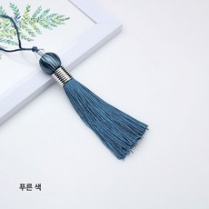 커튼 태슬 펜던트 술 장식 볼 액세서리 테이블 깃발 머리 수염 휘장헤드 프린지 액세서리 한 세트, -블루(10개)-