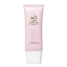 ASHADA-아스하다- 뜨거운 점토 클렌징 밤 60g 【선물 선물】 양막 추출물 메이크업 떨어뜨림 세안 코 모공 검게 용암 점토 보습 따뜻한 건조 오지와 감귤류의 향기, 1개, 1g