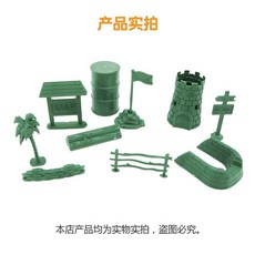 懷舊小兵人兒童仿真軍事模型 碉堡小士兵模型 男孩懷舊玩具沙盤炮樓戰爭圍墻, 1個, 建筑套装【1套】
