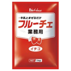 House 好侍 大容量 只要和牛奶混合即可 Fruiche 草莓, 1個, 1個, 1kg