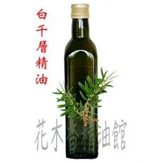 綠花白千層精油 - 優惠裝, 1個, 250ml