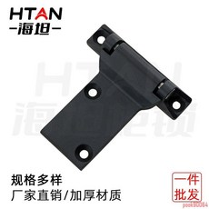 門窗合頁 重型大號鋅合金柜門合頁 開關單邊黑色機械設備 大鉸鏈, 1個, CL282-1 黑色（鋅合金）