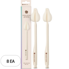 그린핑거 베베그로우 젖꼭지 세척솔 2p, 8세트, 크림