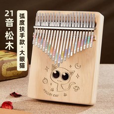 사슴 칼림바 휴대용 핸드피아노 17음계, 1개, AY. 원목 큰 고양이 미도색