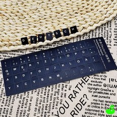 키보드 독일어 자판 스티커 독일어 키보드 스티커