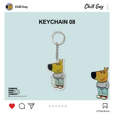 Chill Guy 可愛造型匙扣 CG-Keychain-08，趣味生活配件，時尚鑰匙圈