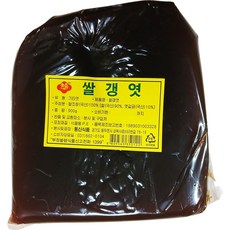 동신식품 동신 쌀갱엿 900g 이강산닷컴, 5개
