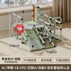 실내 놀이터 정글짐 등반 프레임 키즈카페 미끄럼틀 슬라이드, 단체 구매 클래식 콤보 3D