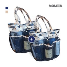 모멘 물빠지는 목욕가방 매쉬 포켓 망사 방수 목욕가방 사우나 수영장가방 에코트리카페, 2개, 베이지