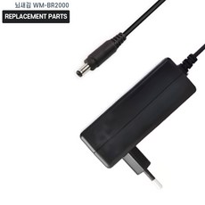뇌새김 WM-BR2000 학습기 호환 충전기 어댑터 아답타