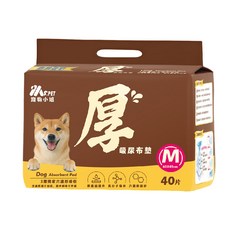 MS PET 厚吸尿布墊 狗尿布墊, 1包, 40片