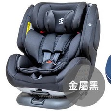 德國 Safety Baby 適德寶 0-12歲 ISOFIX 安全帶兩用透氣型汽車安全座椅, 金屬黑