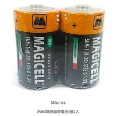 帥哥水族【SOBO 松寶】SB-980 乾電池打氣機幫浦 打氣機 幫浦 乾電池幫浦 乾電池打氣 釣魚 釣具 電池, 1個, 1號電池（2入）