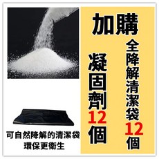 AOLE 折疊兒童學習馬桶 戶外旅遊便攜式尿盆 可愛熊車載坐便器, 加購凝固劑+可降解垃圾袋