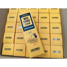 日本ZERO/SPORTS 汽柴車用油箱水氣去除劑 25瓶/箱 250ML 汽柴油 油精, 1個