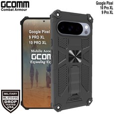 GCOMM Pixel 10 PRO XL / 9 PRO XL 軍規戰鬥盔甲保護殼 MIL-STD-810G 防摔認證, 黑戰甲, 1個