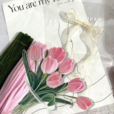diy 꽃다발 튤립 꽃 모루 선물 만들기 키트 세트 꽃다발만들기, 아이보리퍼플