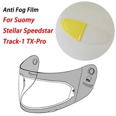 바이저 필름 포그 모터사이클 헬멧 수오미 스텔라 스피드스타 트랙 프로 모토 안티포그 렌즈, 기본