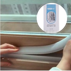 외풍 차단 샷시형 창틀 바람막이 패드 1m X 5개, 1세트