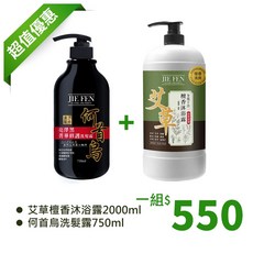 潔芬 JIE FEN 艾草植萃沐浴露 2000ml + 何首烏植萃洗髮露 750ml 家庭洗護組, 艾草沐浴露+何首烏洗髮露, 1個