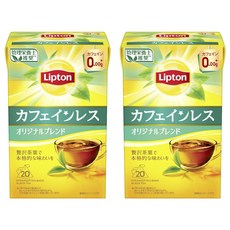 립톤 카페인을 줄인 오리지널 블렌드 티백, 40g, 2개, 20개입