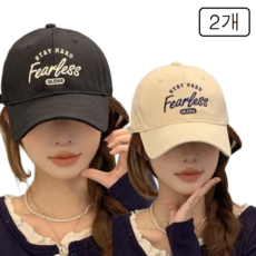 하노미 피어리스 남녀공용 얼굴소멸 볼캡 모자, 2개, 피어블랙+아이보리