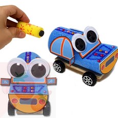 SB 자석 자동차 만들기 남아만들기