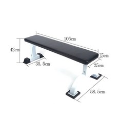 바벨 벤치 프레임 거치대 벤치프레스랙 헬스장 장비, 대 평벤치