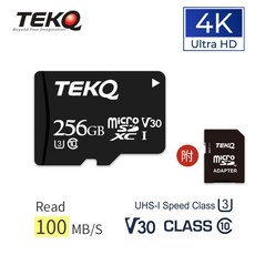 TEKQ 高速記憶卡 microSD UHS-I U3 V30 A1 128GB/256GB, 1個, 256GB, 256GB