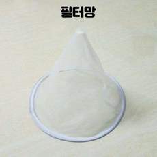 양봉칼 벌꿀 스텐 나이프 꿀 채취 도구 채밀기 스크래퍼 밀랍제거, 1개