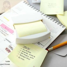 너블룸 팝업 디스펜서 노랑 200매
