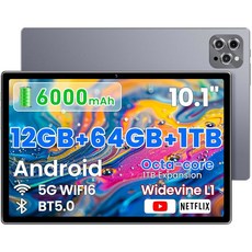 Tuotatop 2026 안드로이드 태블릿 10.2인치 WiFi 저렴한 HD - 가능 RAM (그레이) 12GB 직장을 수명. 위한 가족 64GB 및 1TB로 학생 화면, 10.2 Inch