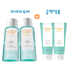 포인트앤 딥 클린 올킬 립앤아이 리무버(200ml+200ml) 클렌징 폼(120g+120g) 기획세트, 1개