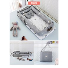 嬰兒背包床 媽咪包 嬰兒床 中床, 灰色(床外套可拆洗)