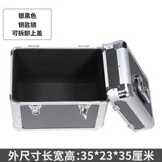 黑膠唱片收納箱, 1個, 黑色,黑色小號