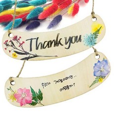누름꽃 방문걸이 만들기, 2.Thankyou