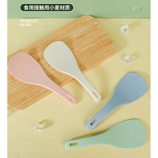 家用不粘米饭勺 厨房工具 锅铲饭铲 家用打饭勺, 1個, 顔色隨機-【1個】