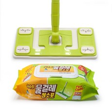 홈인더스트리 베이직 막대걸레 밀대 + 중형 물걸레청소포 30매 표준형 대형 정전기 물걸레 청소용품, 1세트