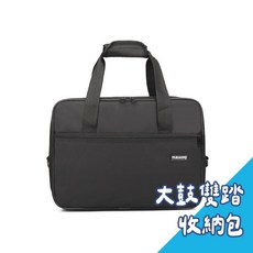 YUEDONG 踏板收納包 爵士鼓大鼓雙踏專用袋, 1個, 全黑款