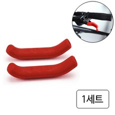 자전거 핸들 실리콘 2P 커버, 1세트, 레드(11122)2P 세트