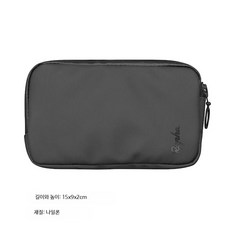 자전거 핸들바 프론트백 숄더겸용 스트랩 가방 로드 산악용 수납 블랙, 13개, 13개 봉투