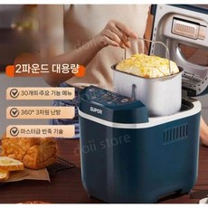 doii 제빵기 빵떡만들기 홈베이킹 식빵제조기 발효기 제과제빵 반죽기계 다기능 베이커리머신, MT20A801