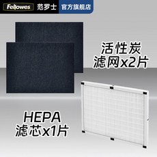 태양 전지 패널 19 8V 태양광판넬 평면 1000W 조리기 150w, 콤비네이션 활성탄 헤파필터